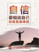 成都锦江规划图20博鱼体育官网入口25(成都市锦江区规划图)